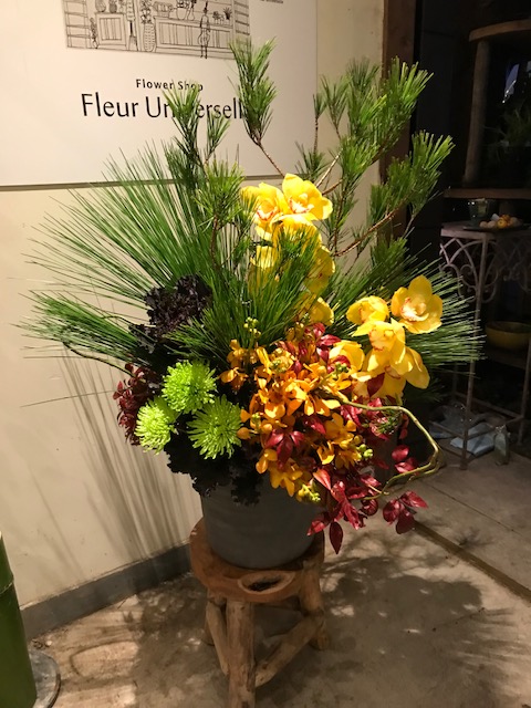 正月花 式典用 Hanaterras ハナテラス 法人向けお祝い花 グリーンギフト